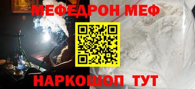 гашик Лесосибирск