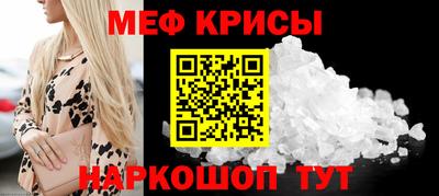 MDMA Ликино-Дулёво
