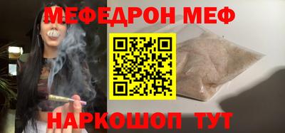гашик Лесосибирск