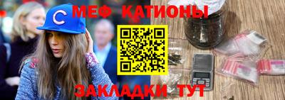 гашик Лесосибирск