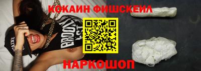 MDMA Ликино-Дулёво