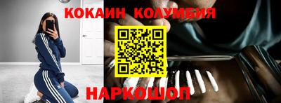 MDMA Ликино-Дулёво
