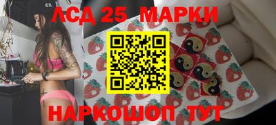 MDMA Ликино-Дулёво