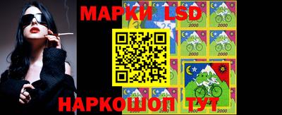 mdma Ливны