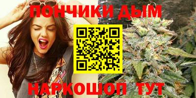 mdma Ливны