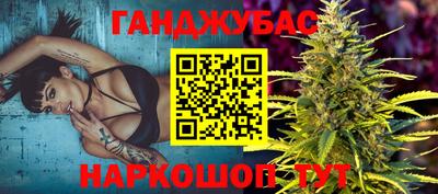 mdma Ливны