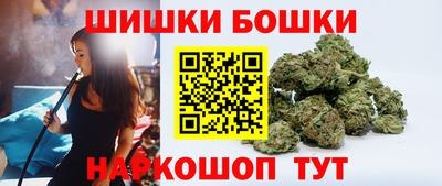 MDMA Ликино-Дулёво