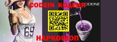 MDMA Ликино-Дулёво