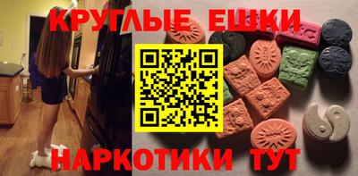 гашик Лесосибирск