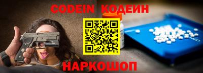 MDMA Ликино-Дулёво