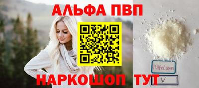 MDMA Ликино-Дулёво