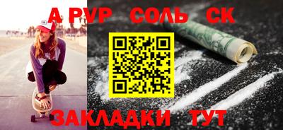 MDMA Ликино-Дулёво
