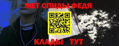 MDMA Ликино-Дулёво