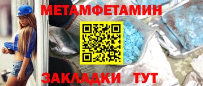 гашик Лесосибирск
