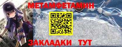 гашик Лесосибирск