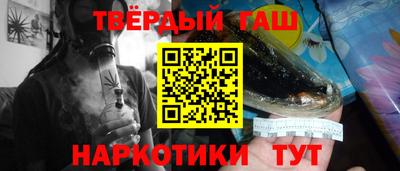 mdma Ливны