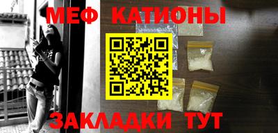 MDMA Ликино-Дулёво