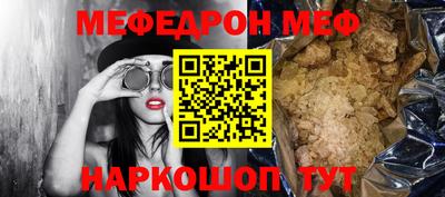 MDMA Ликино-Дулёво