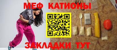 MDMA Ликино-Дулёво